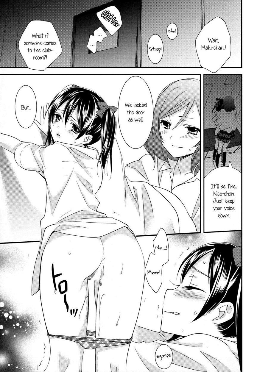 Nicomakiss! 1
