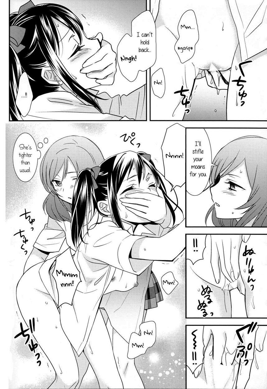 Nicomakiss! 1