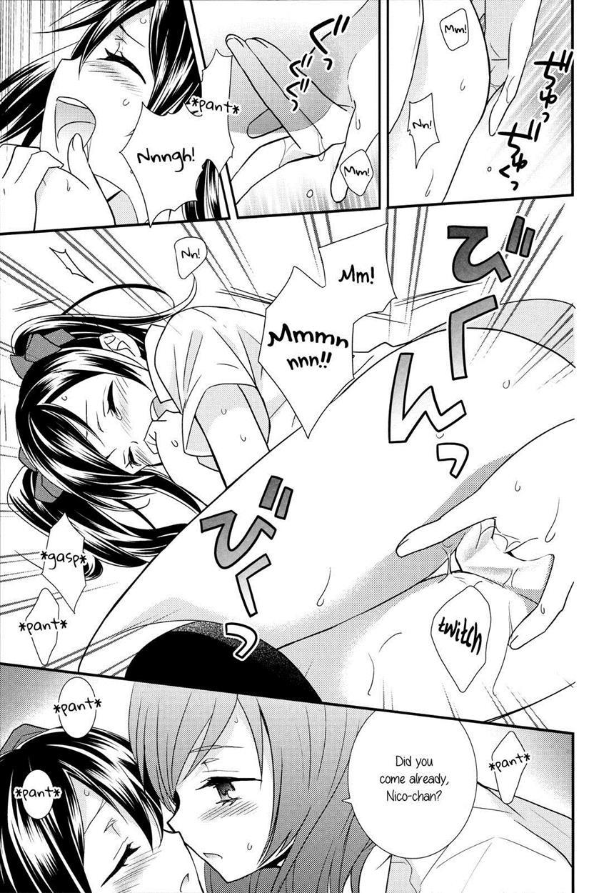 Nicomakiss! 1