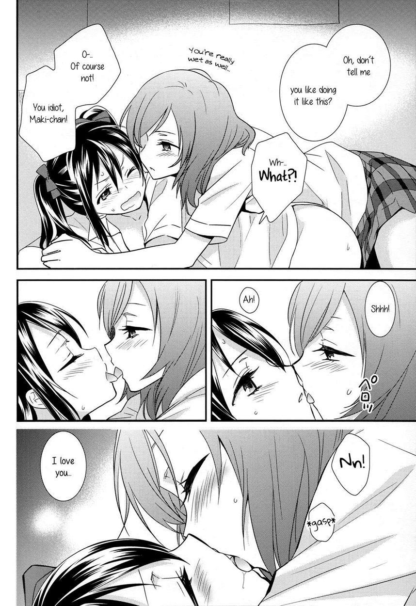 Nicomakiss! 1