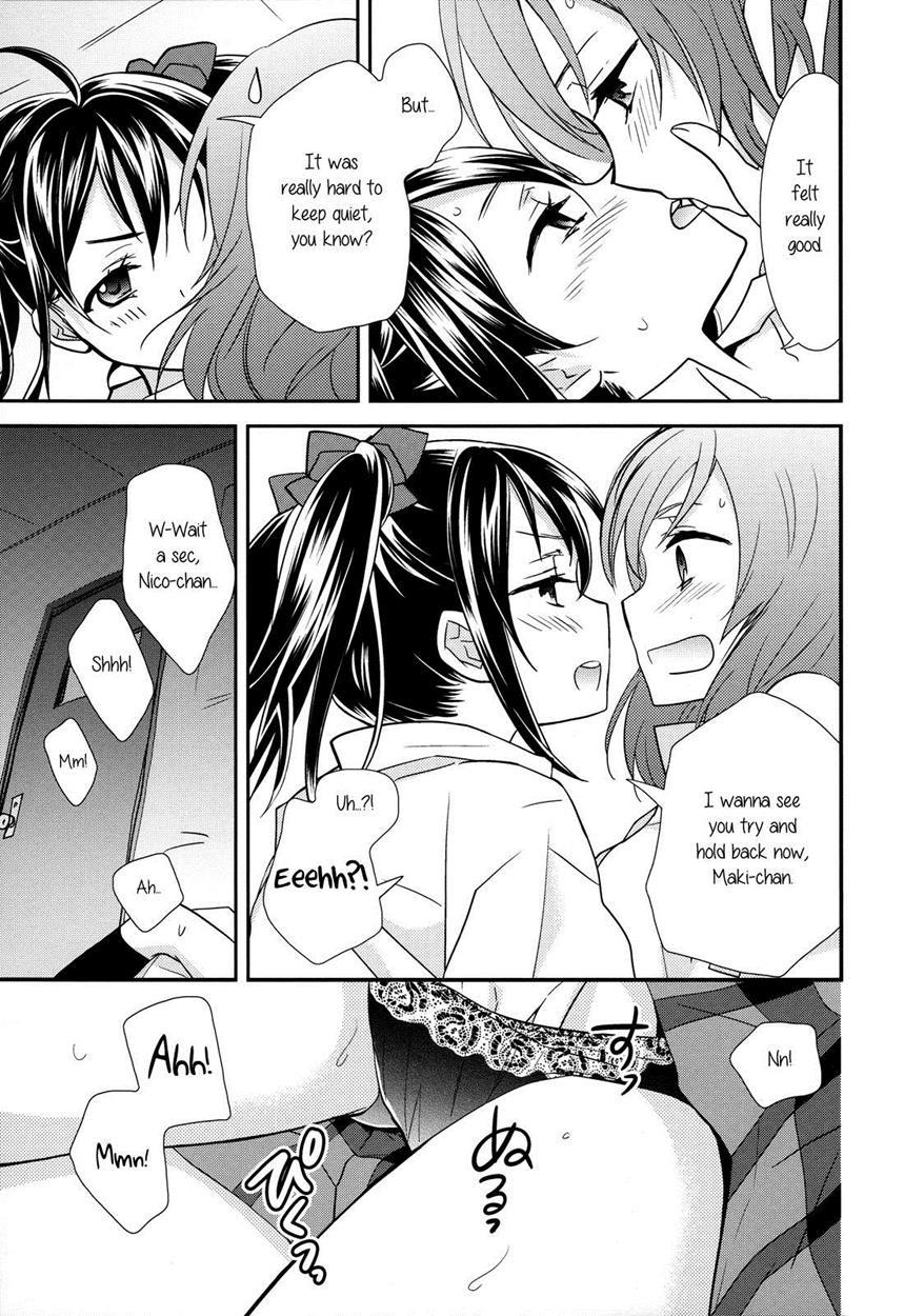 Nicomakiss! 1