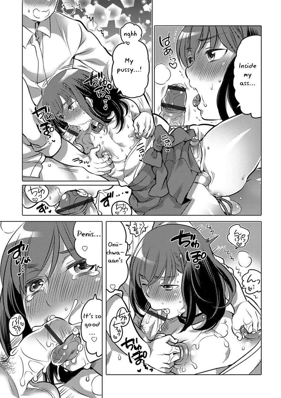 Niegami No Yowa [yaoi] 1