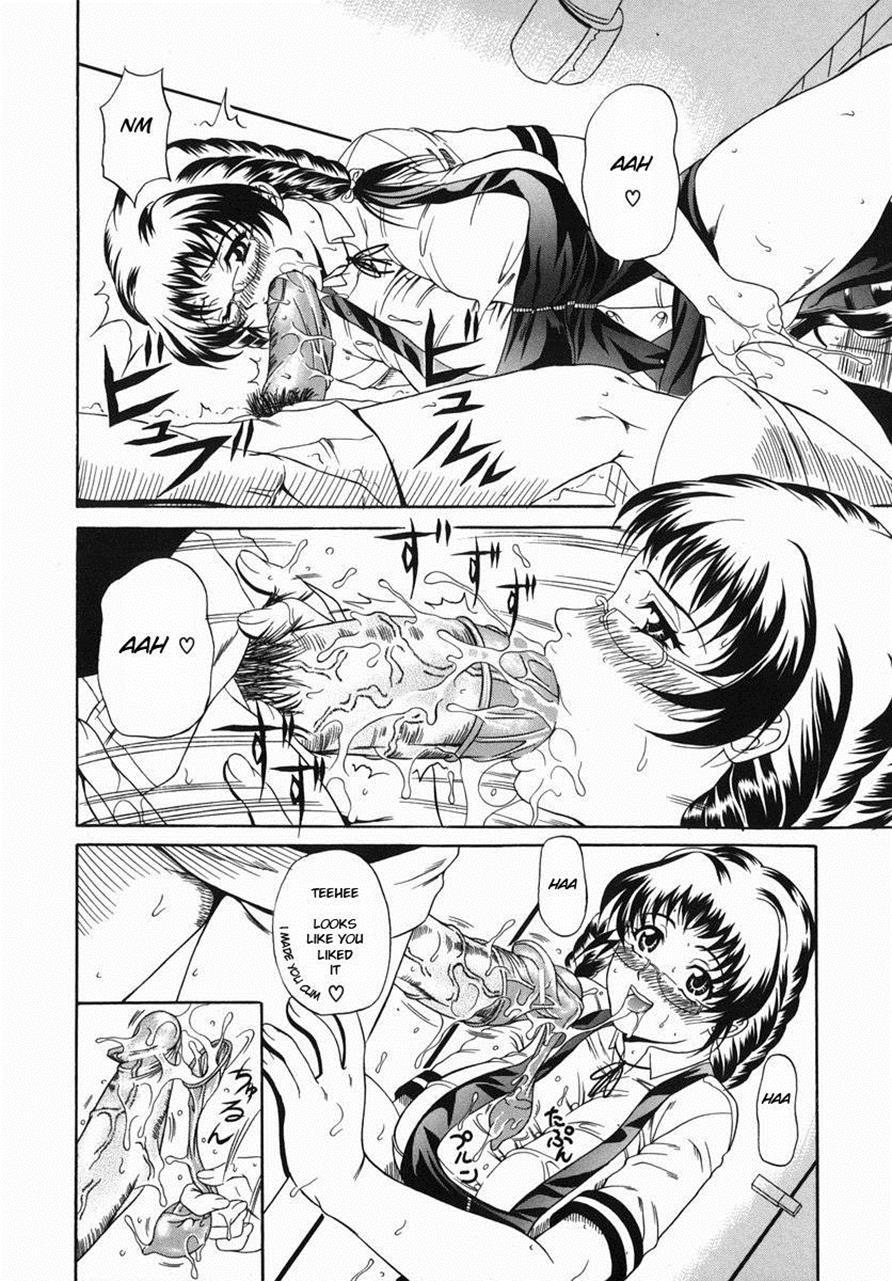 Nigai Milk To Mesu No Nioi 1
