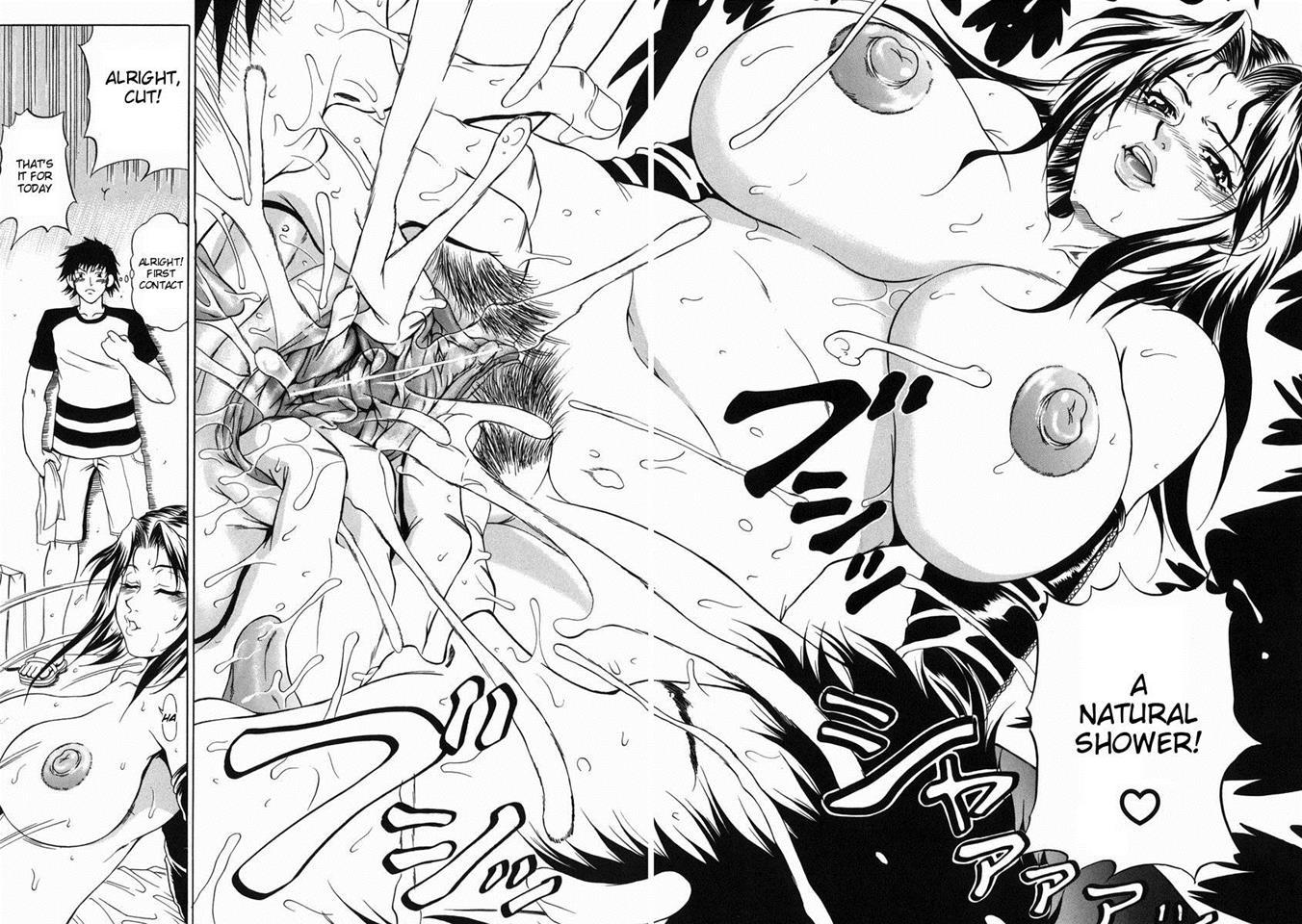 Nigai Milk To Mesu No Nioi 1