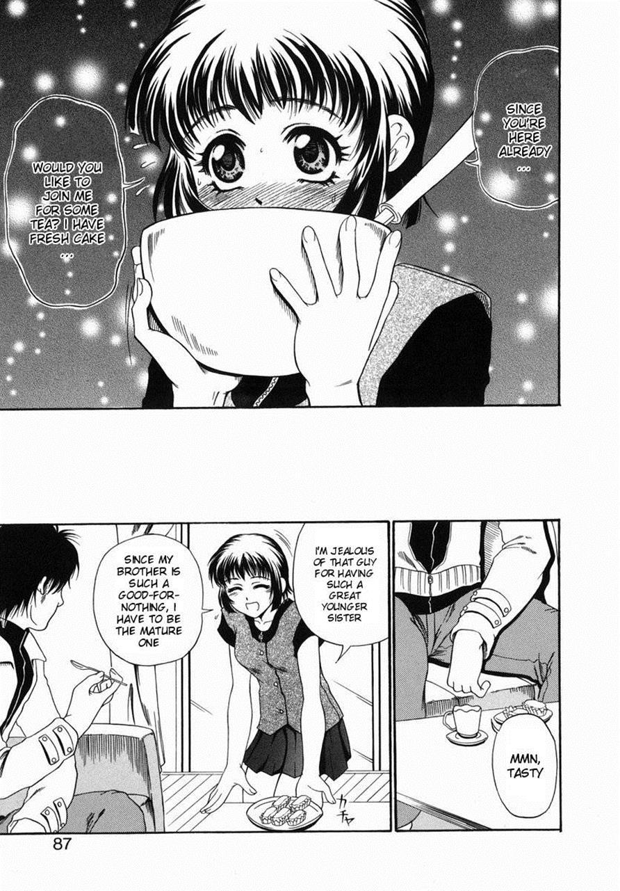 Nigai Milk To Mesu No Nioi 1