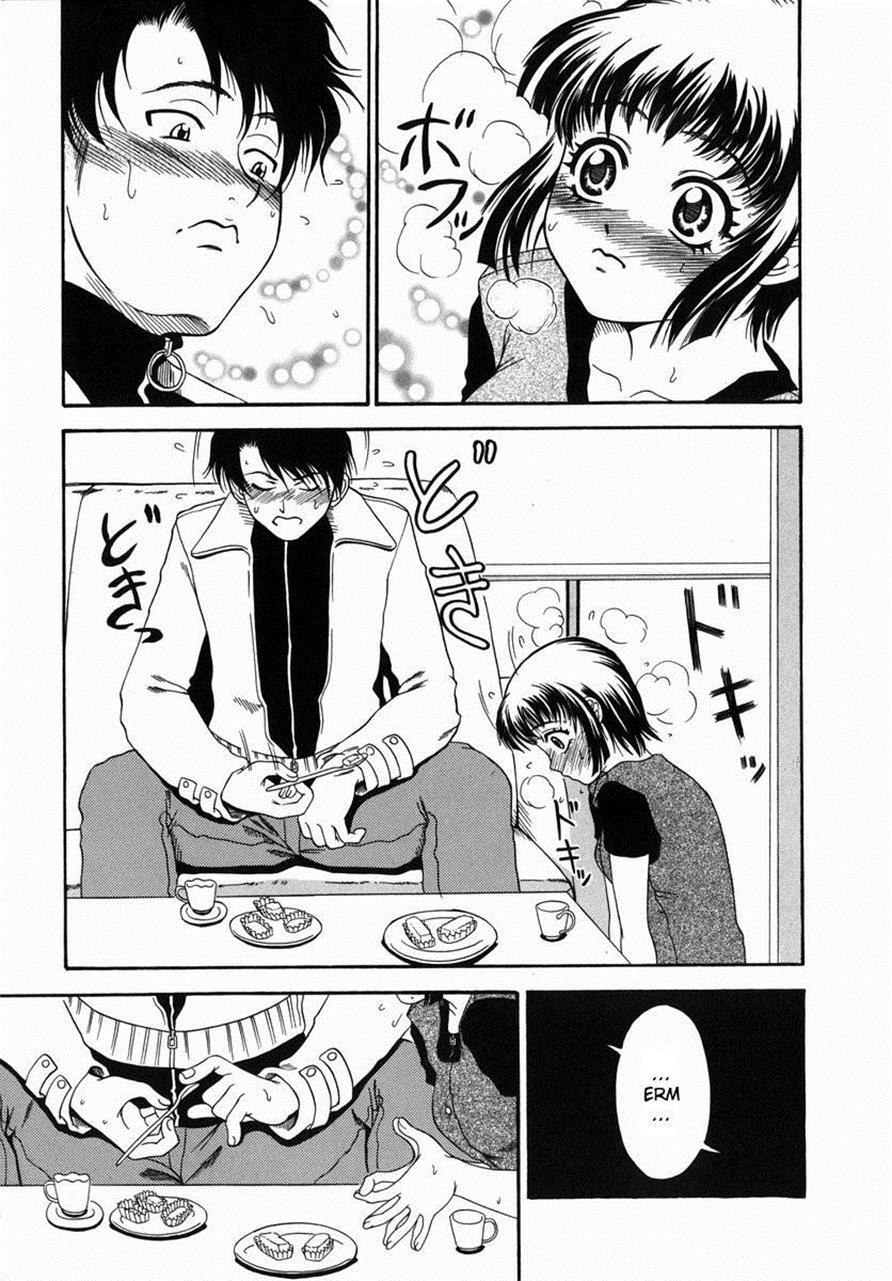 Nigai Milk To Mesu No Nioi 1