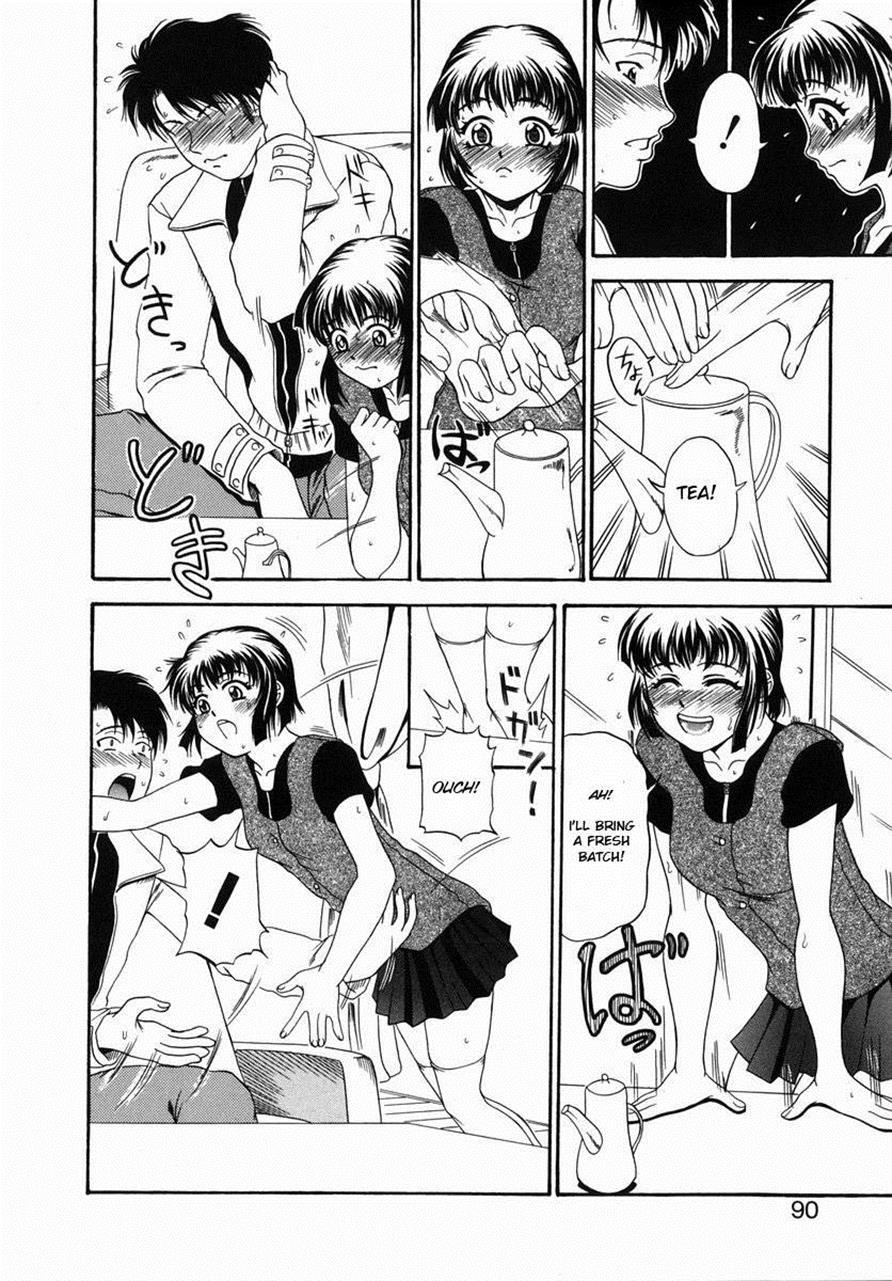 Nigai Milk To Mesu No Nioi 1