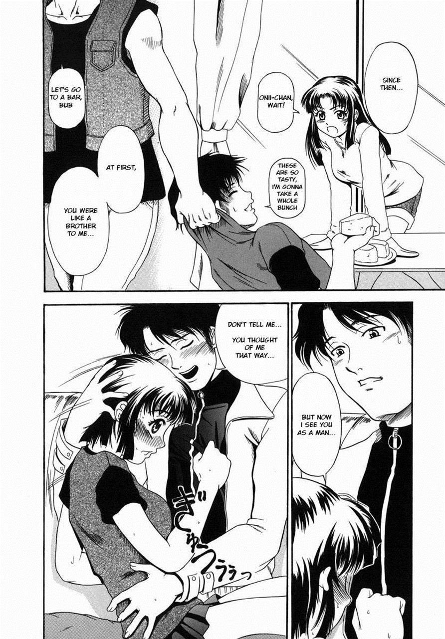 Nigai Milk To Mesu No Nioi 1