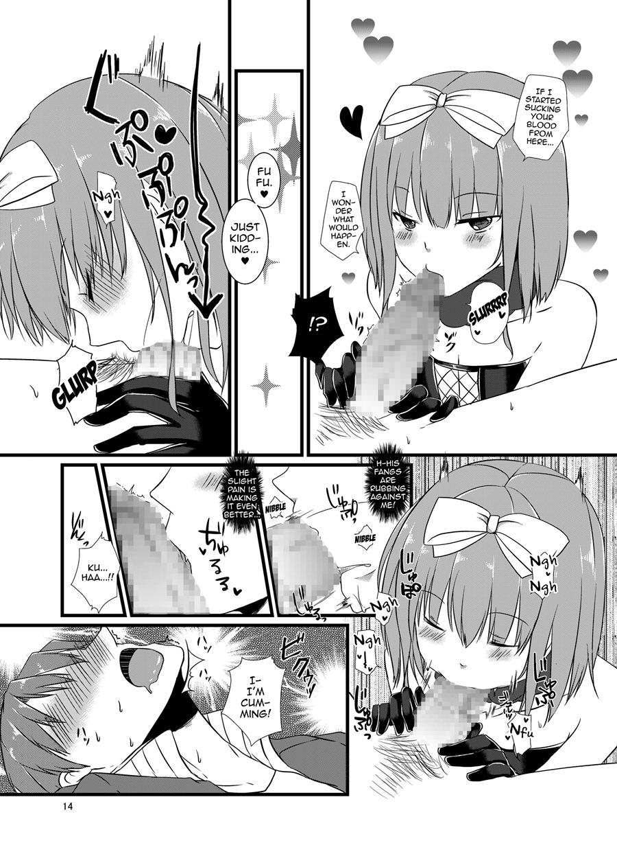 Night Of Blood [yaoi] 1