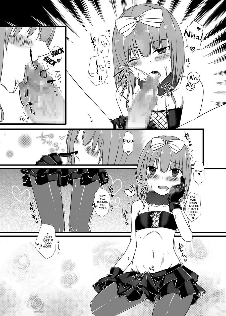 Night Of Blood [yaoi] 1