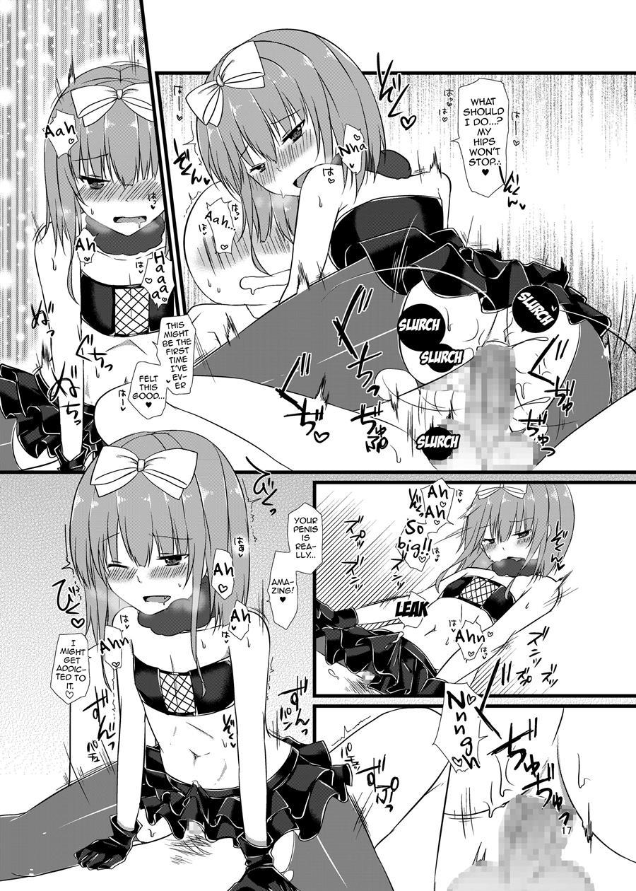 Night Of Blood [yaoi] 1