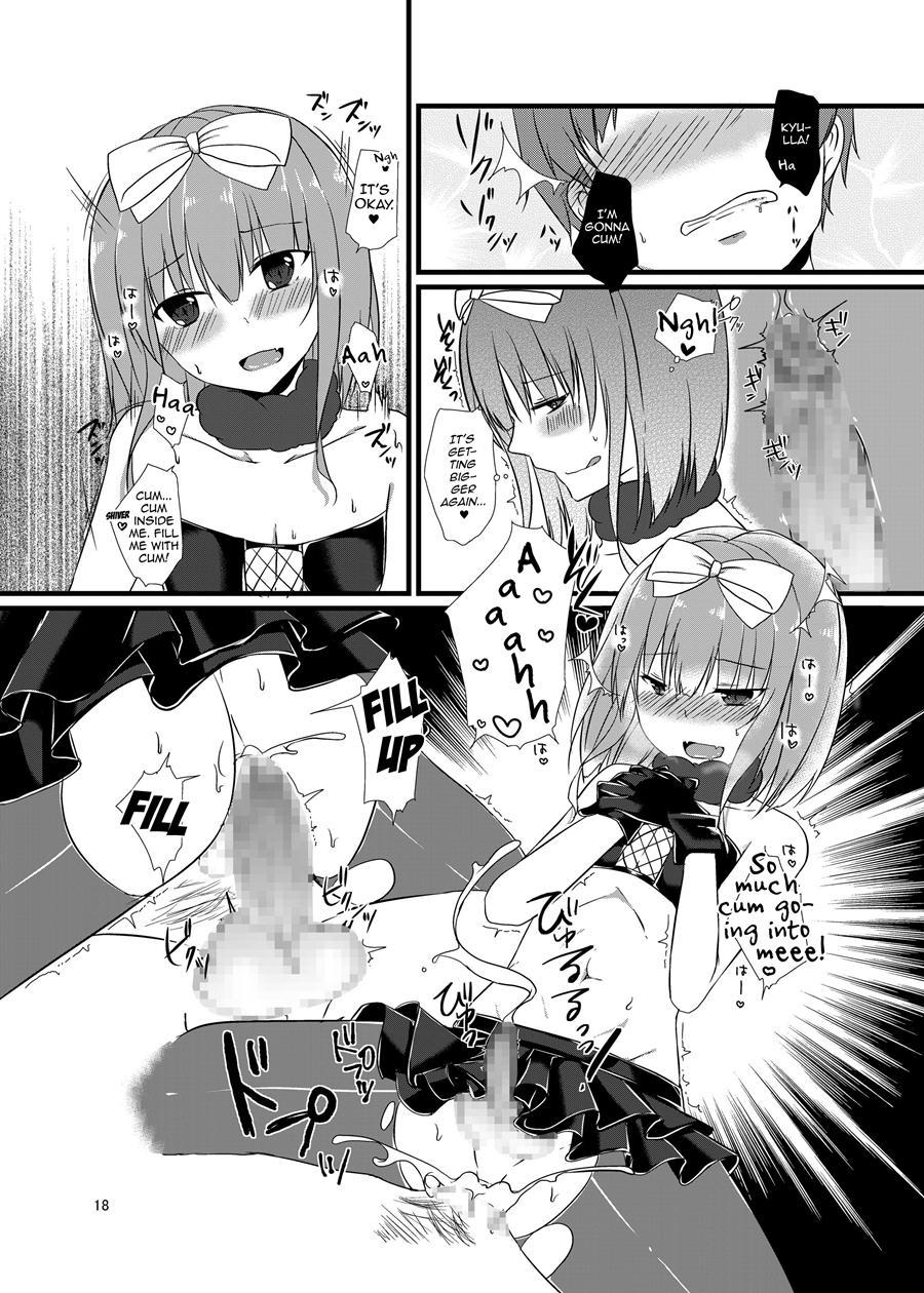Night Of Blood [yaoi] 1