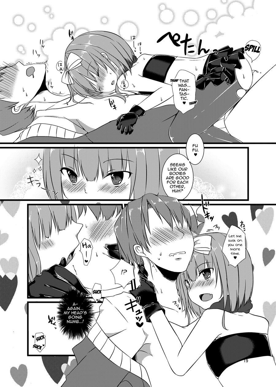 Night Of Blood [yaoi] 1