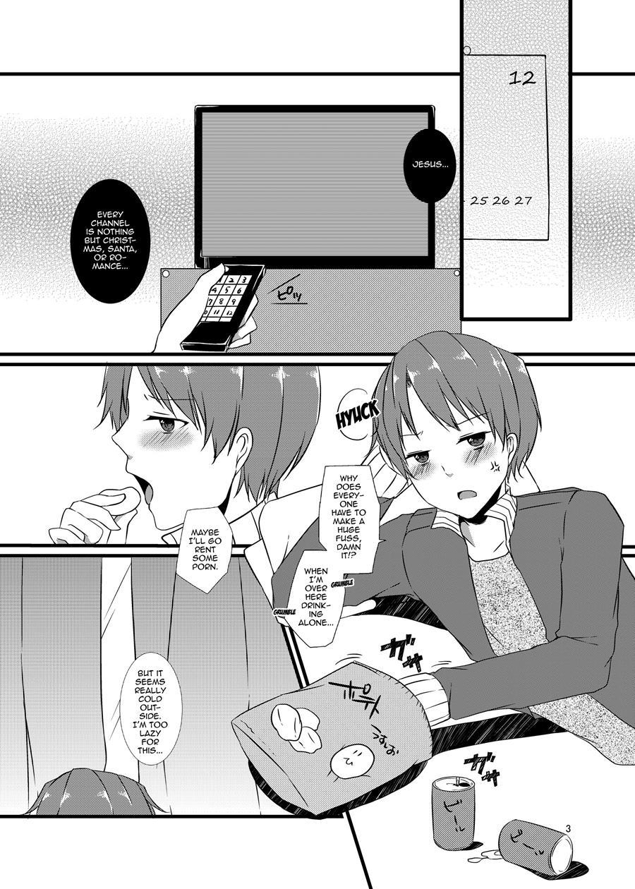 Night Of Blood [yaoi] 1