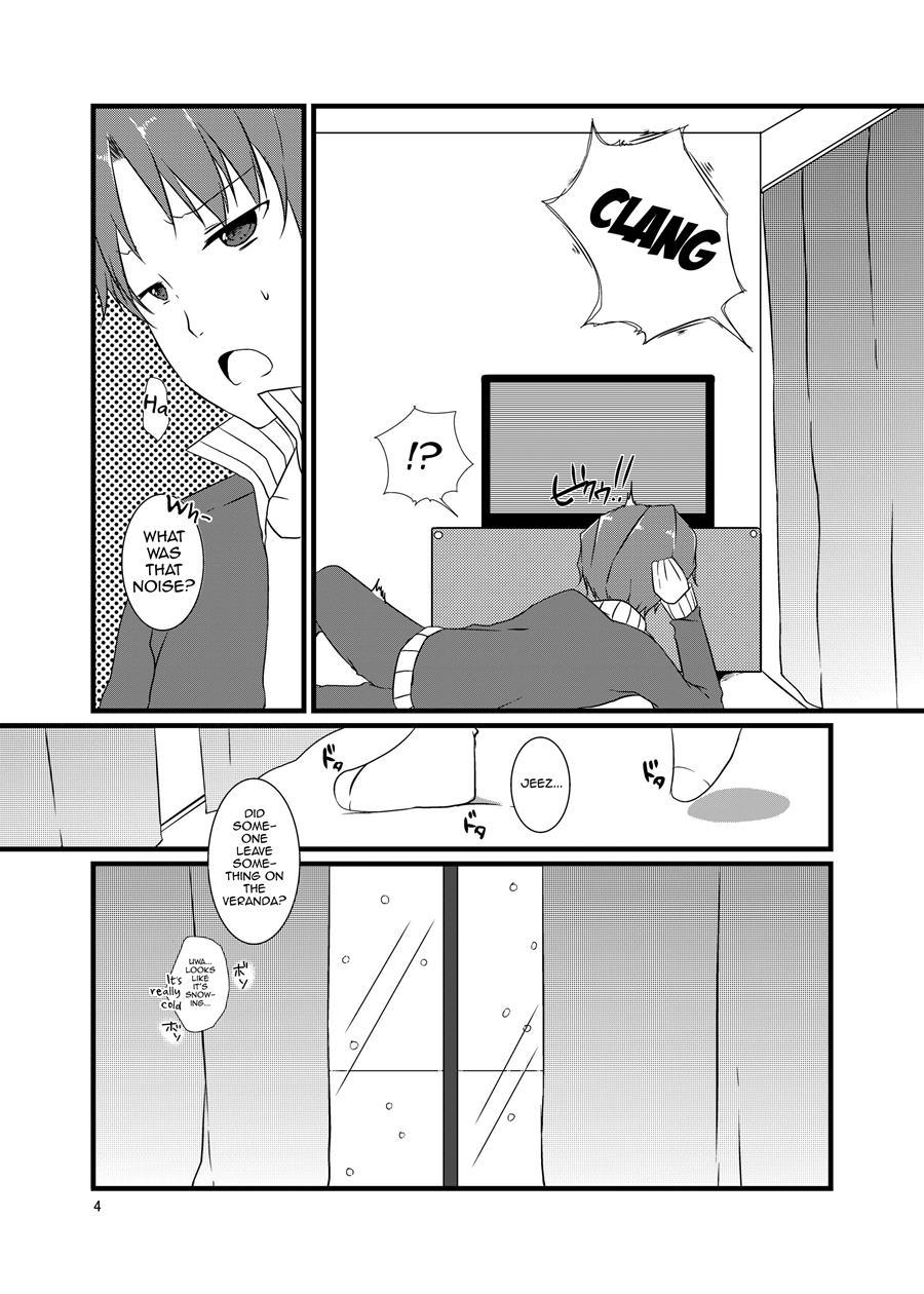 Night Of Blood [yaoi] 1