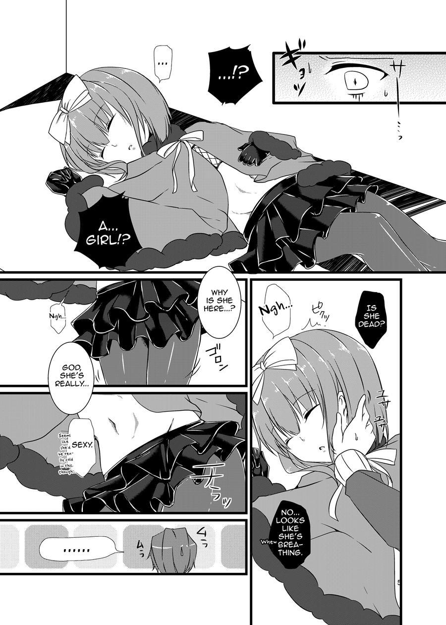 Night Of Blood [yaoi] 1