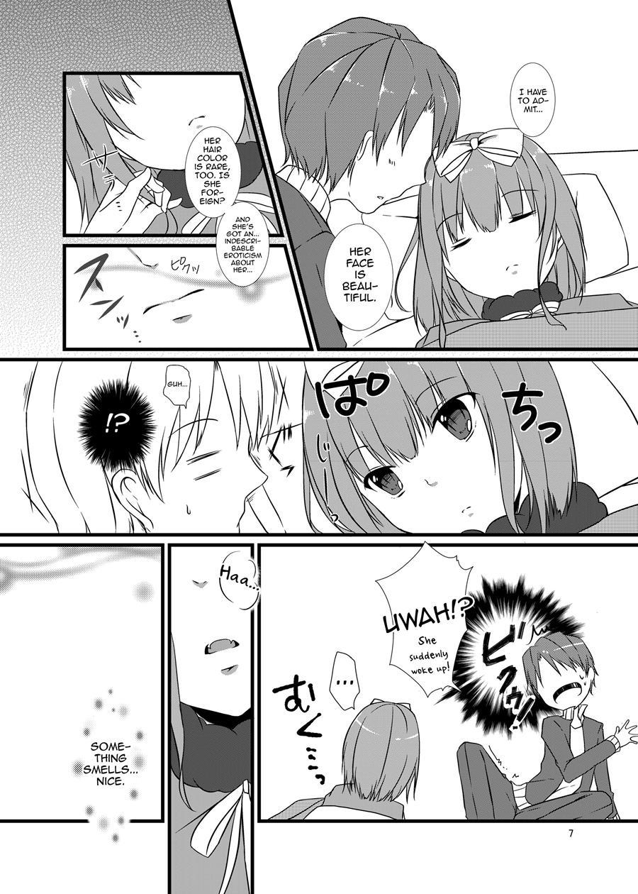 Night Of Blood [yaoi] 1