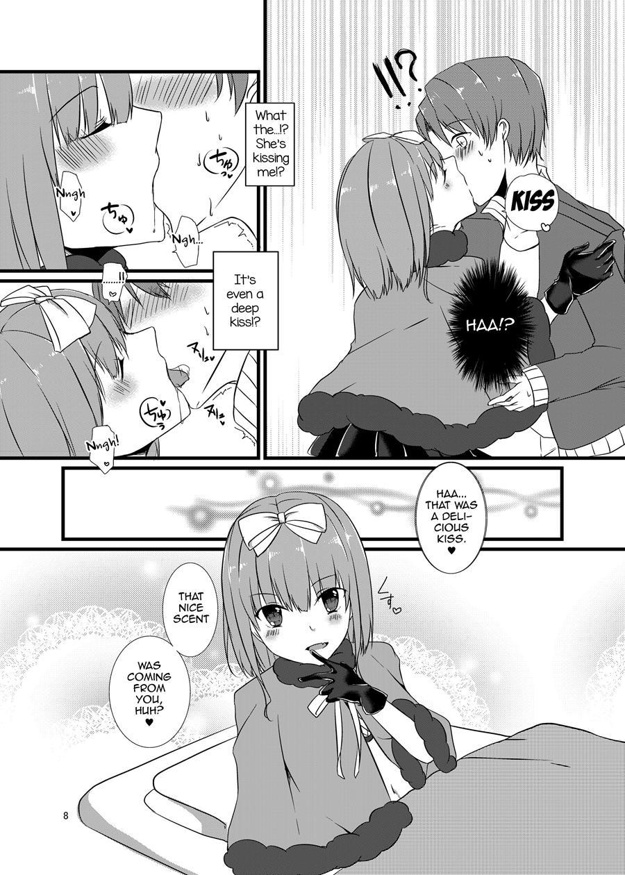 Night Of Blood [yaoi] 1