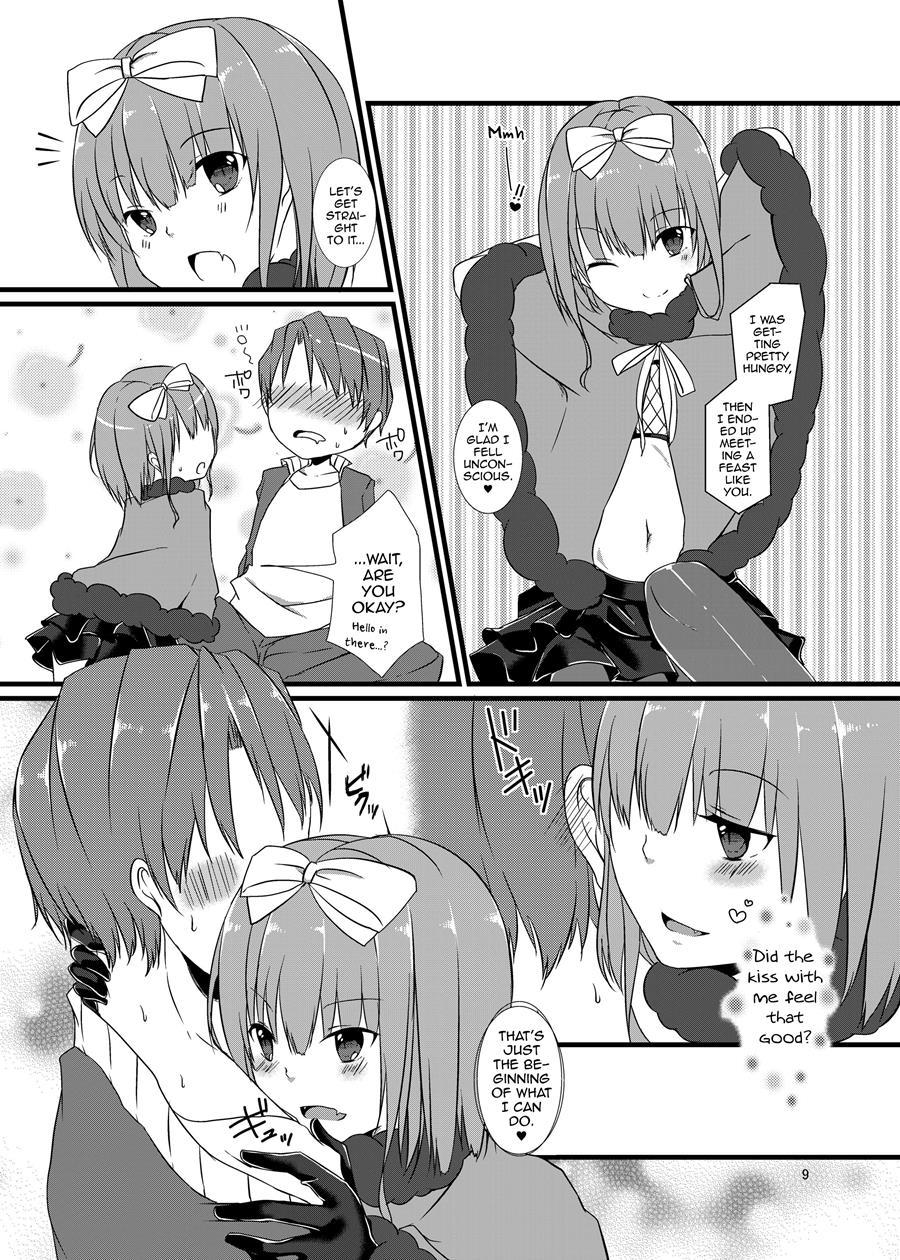 Night Of Blood [yaoi] 1