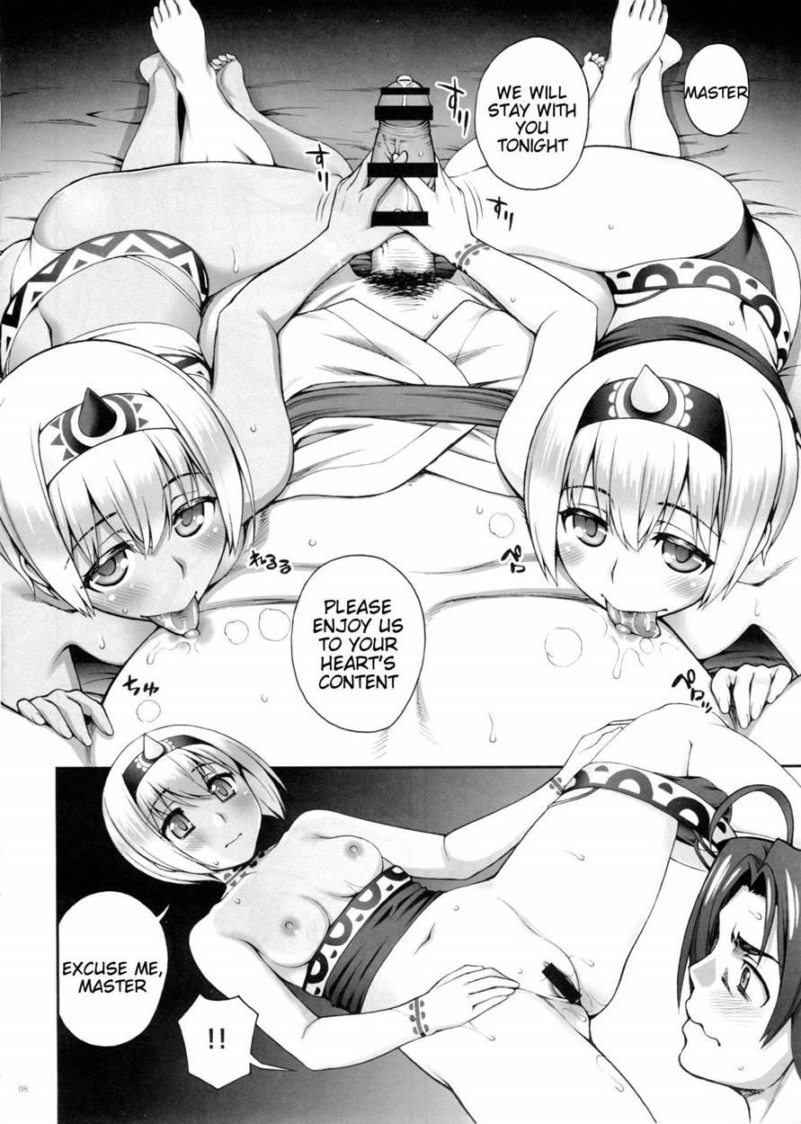 Night Service Story 1