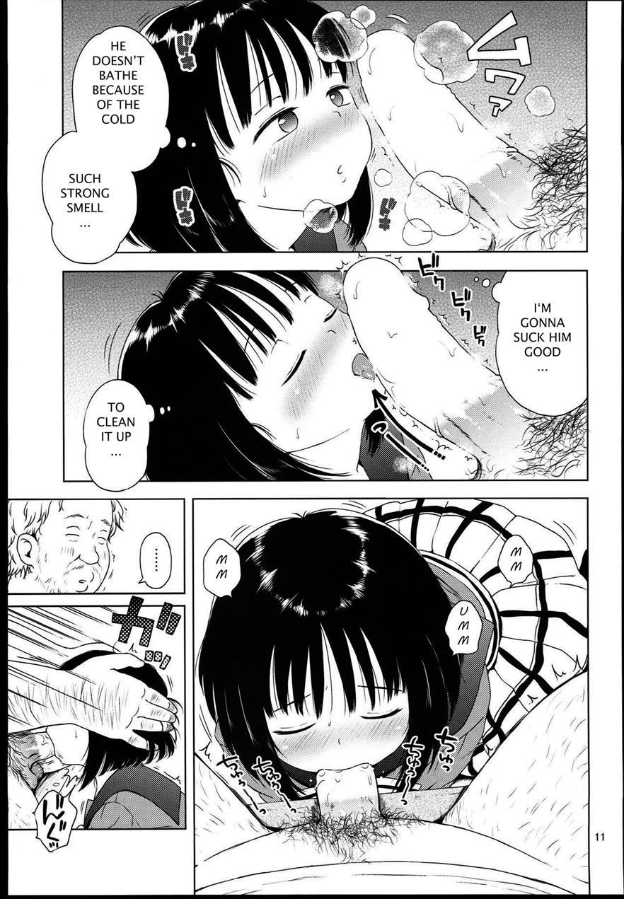 Nightingale Hotaru-chan 1