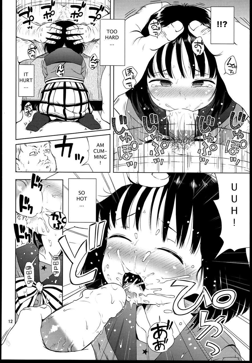 Nightingale Hotaru-chan 1