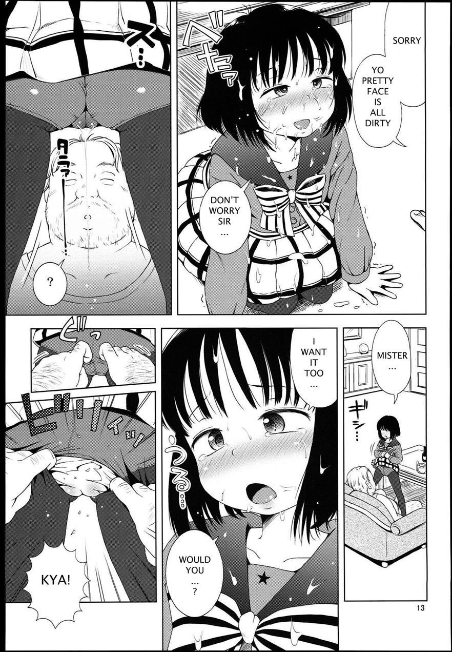 Nightingale Hotaru-chan 1