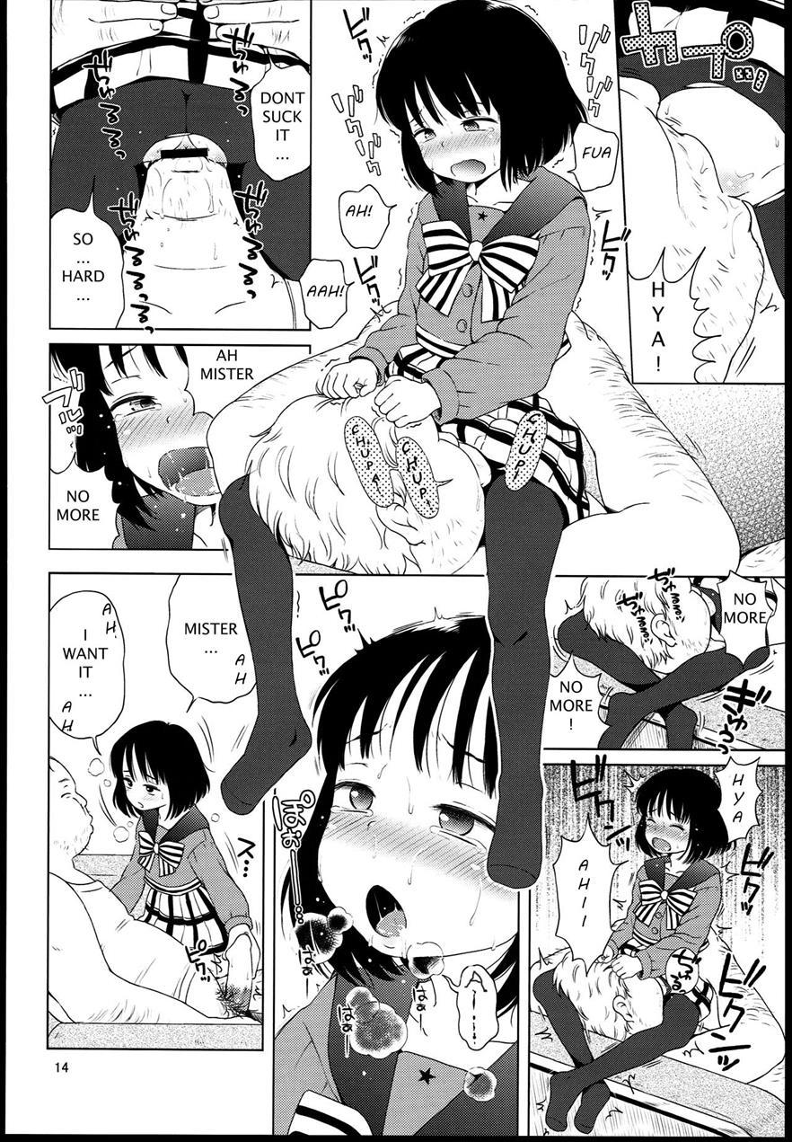 Nightingale Hotaru-chan 1