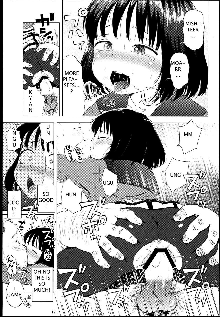 Nightingale Hotaru-chan 1