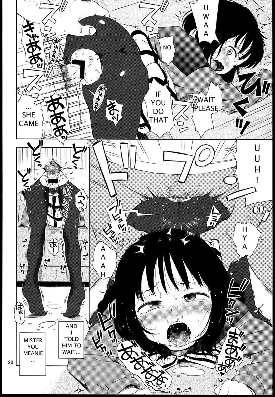 Nightingale Hotaru-chan 1