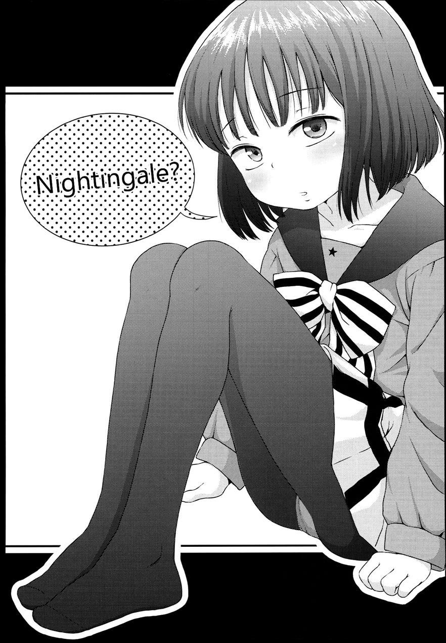 Nightingale Hotaru-chan 1