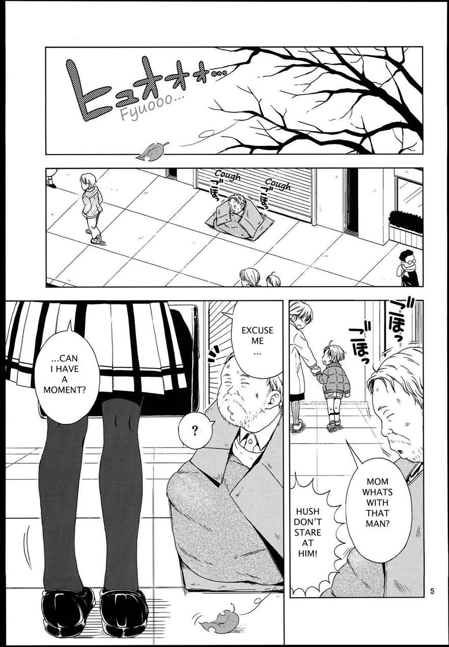 Nightingale Hotaru-chan 1