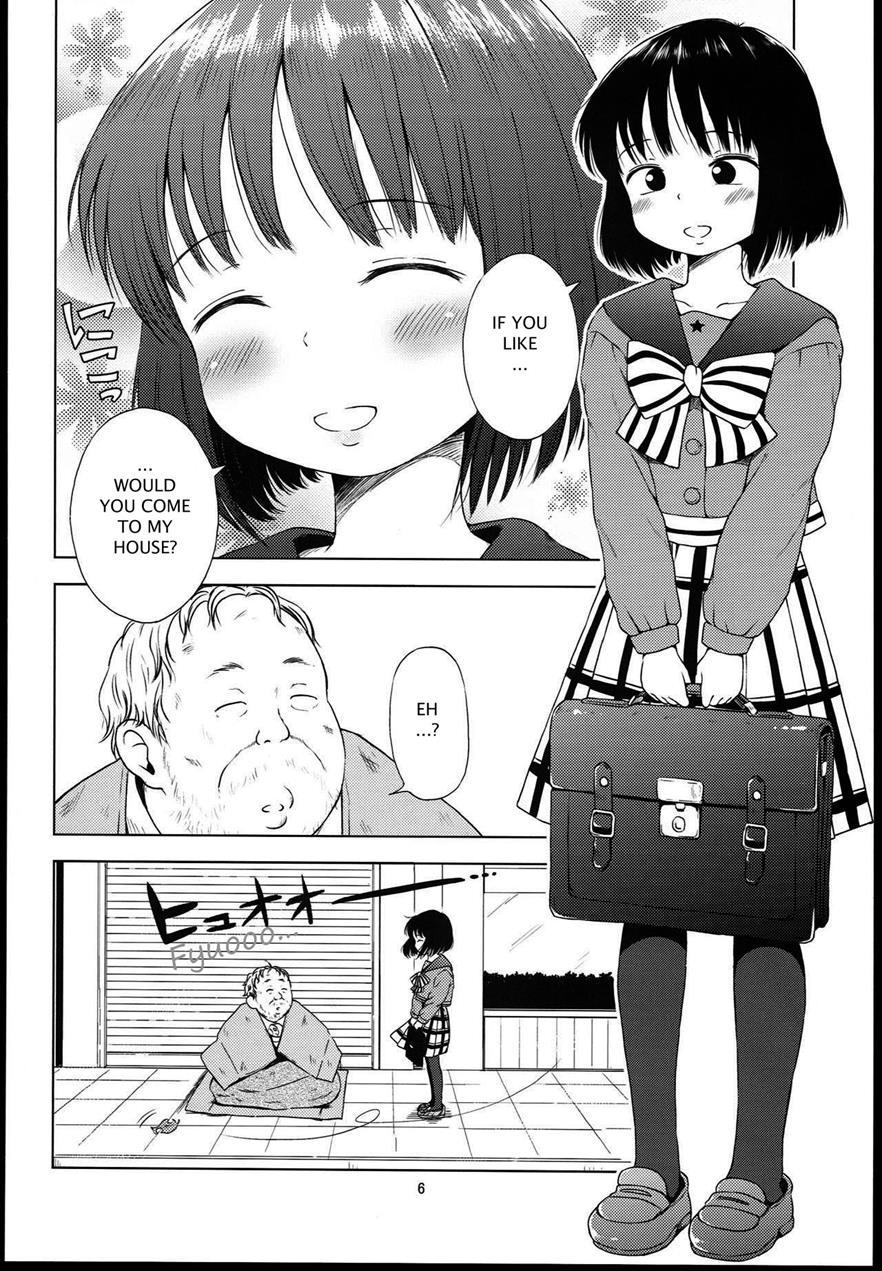 Nightingale Hotaru-chan 1