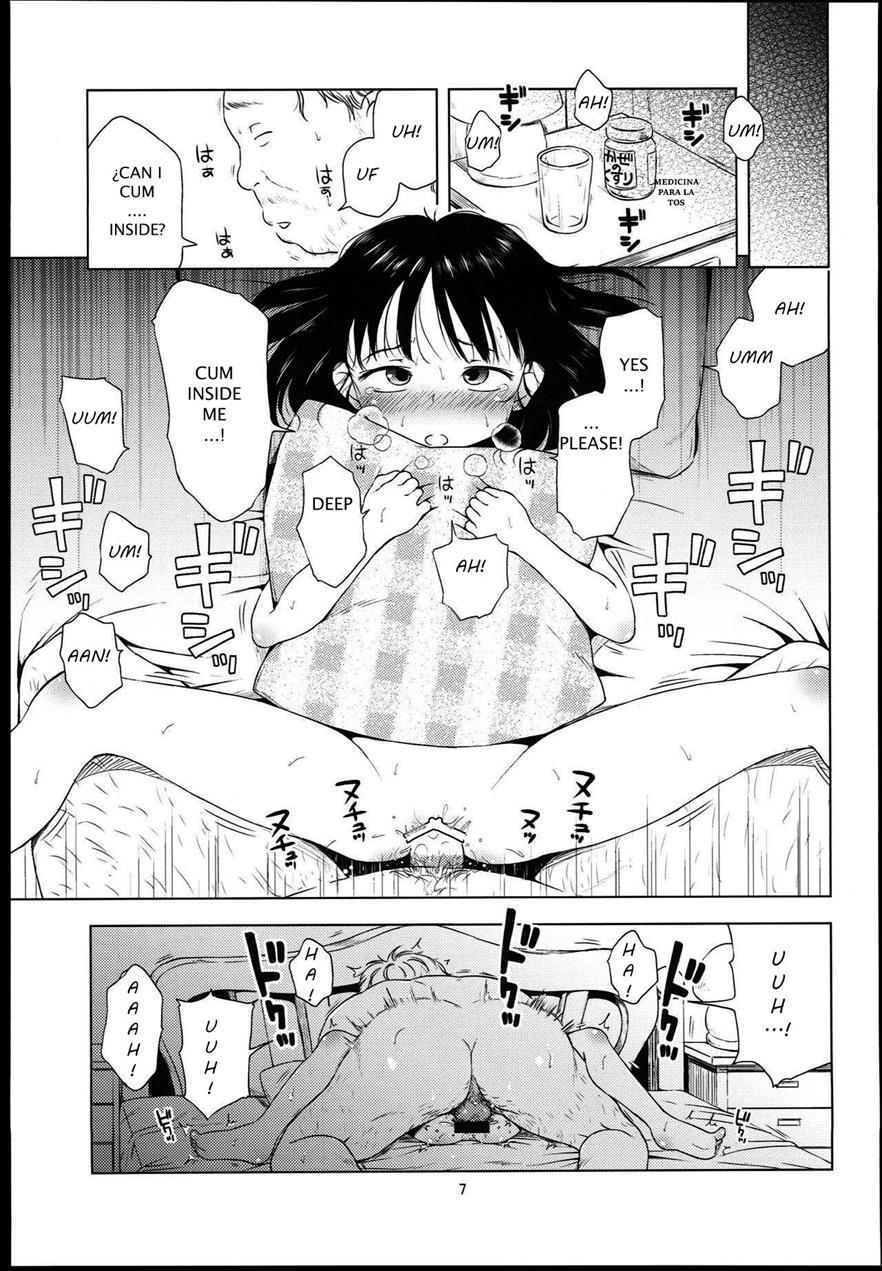 Nightingale Hotaru-chan 1