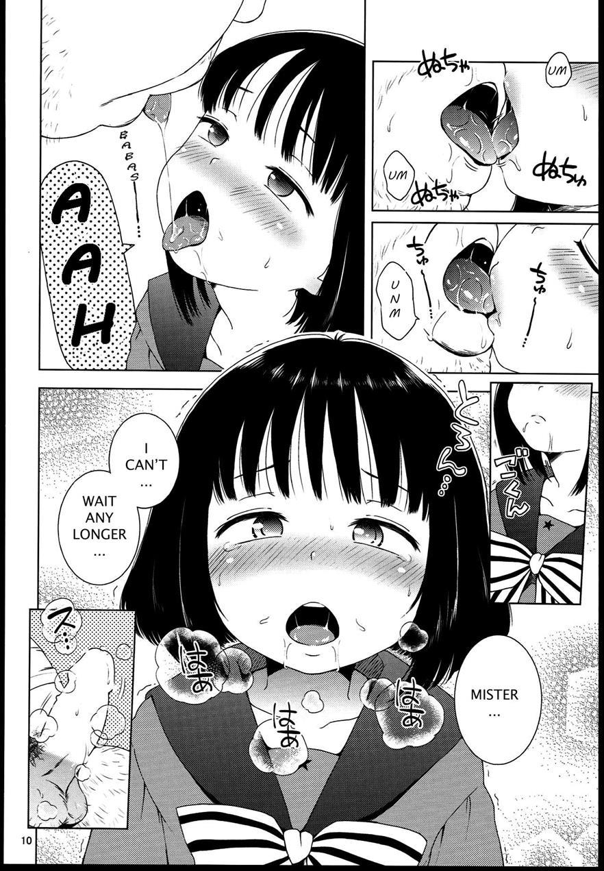 Nightingale Hotaru-chan 1