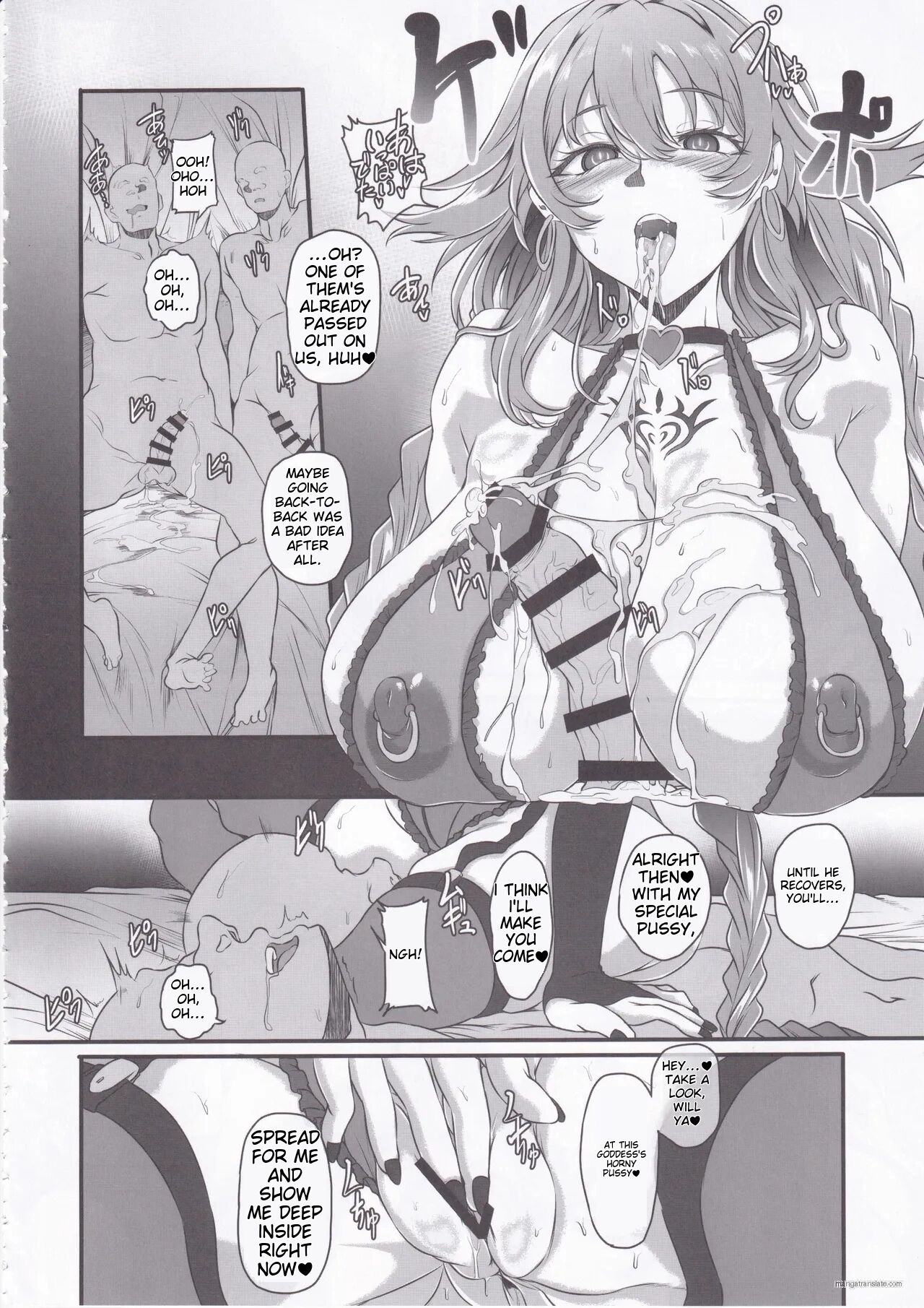 Nightmare Of Goddess 3