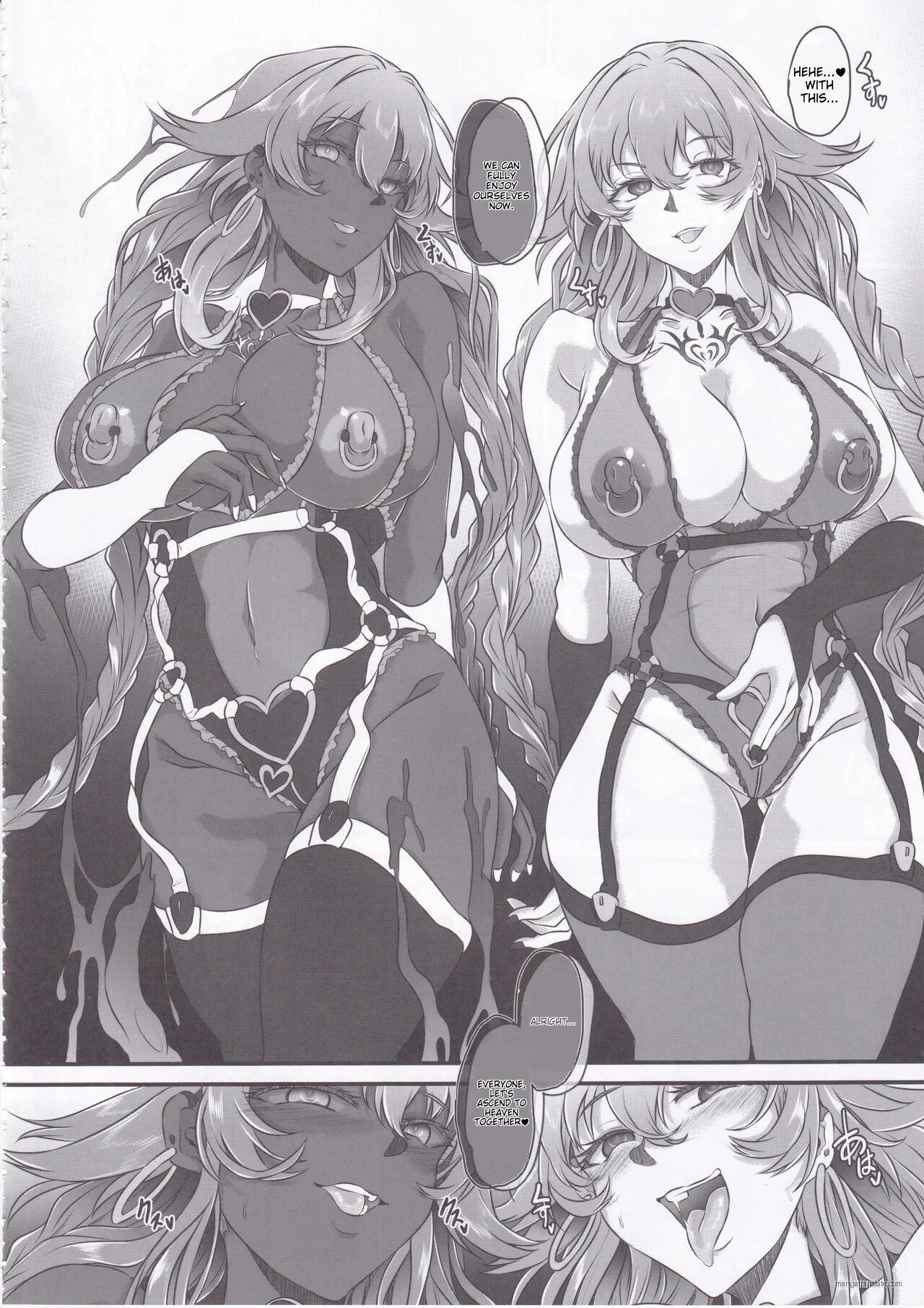 Nightmare Of Goddess 3