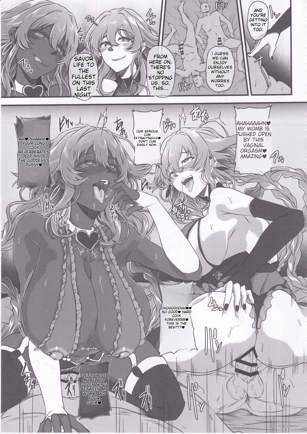 Nightmare Of Goddess 3