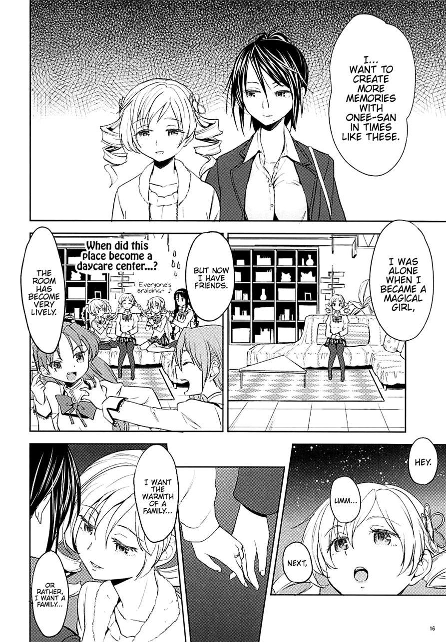 Nihaku Mikka Wo Present 1