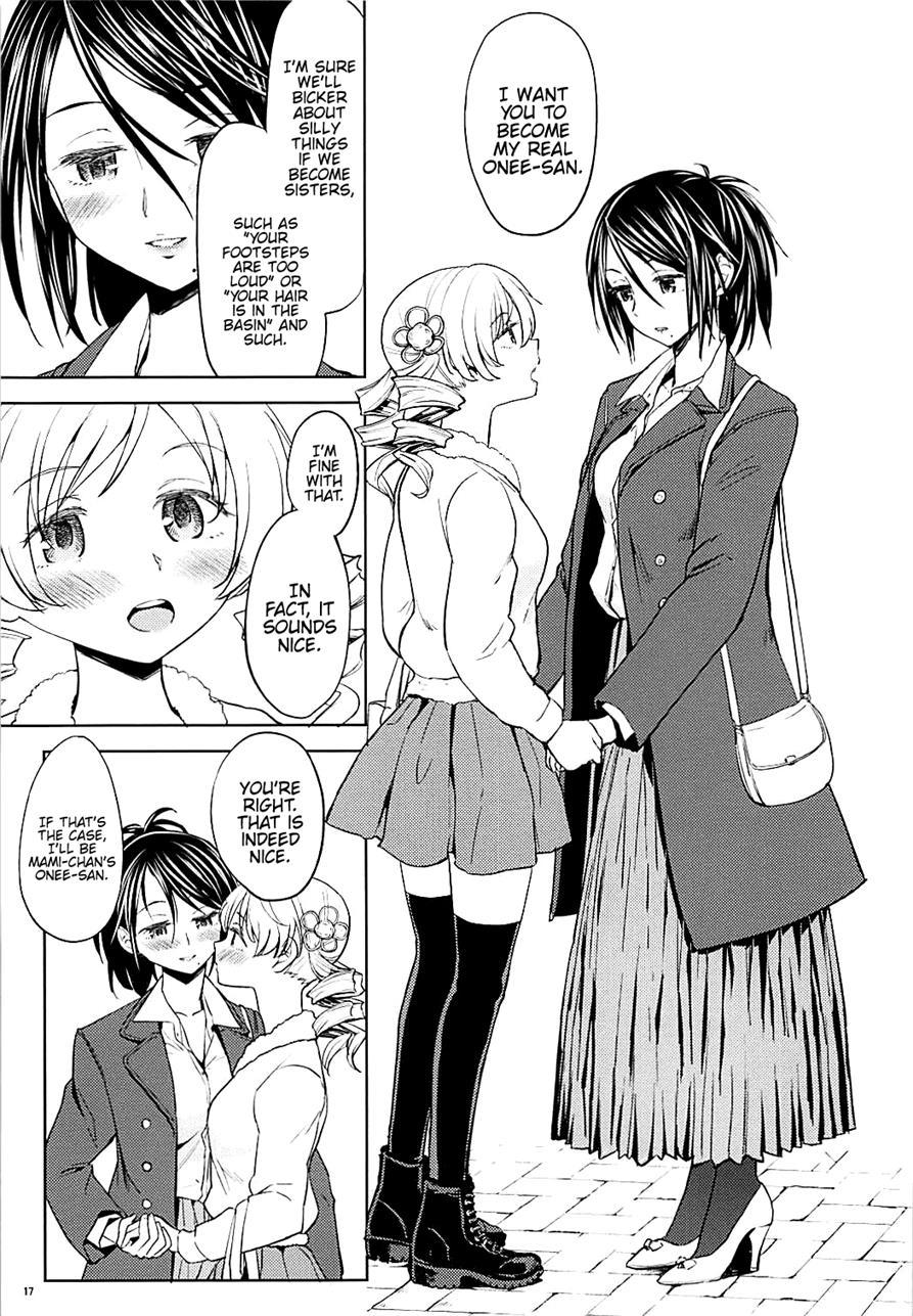 Nihaku Mikka Wo Present 1