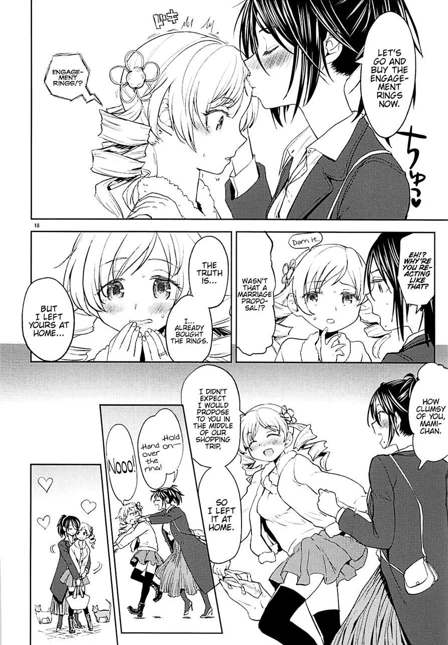Nihaku Mikka Wo Present 1