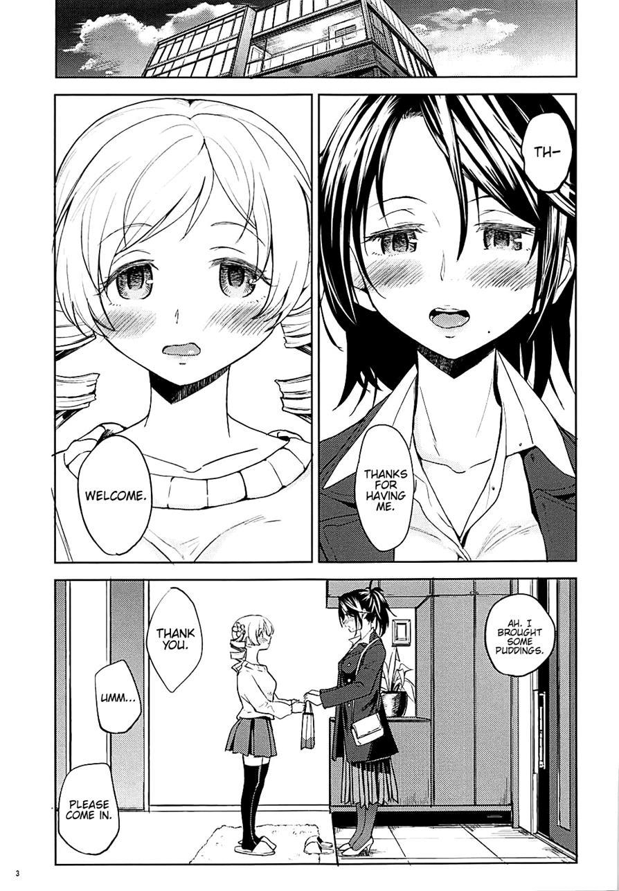 Nihaku Mikka Wo Present 1