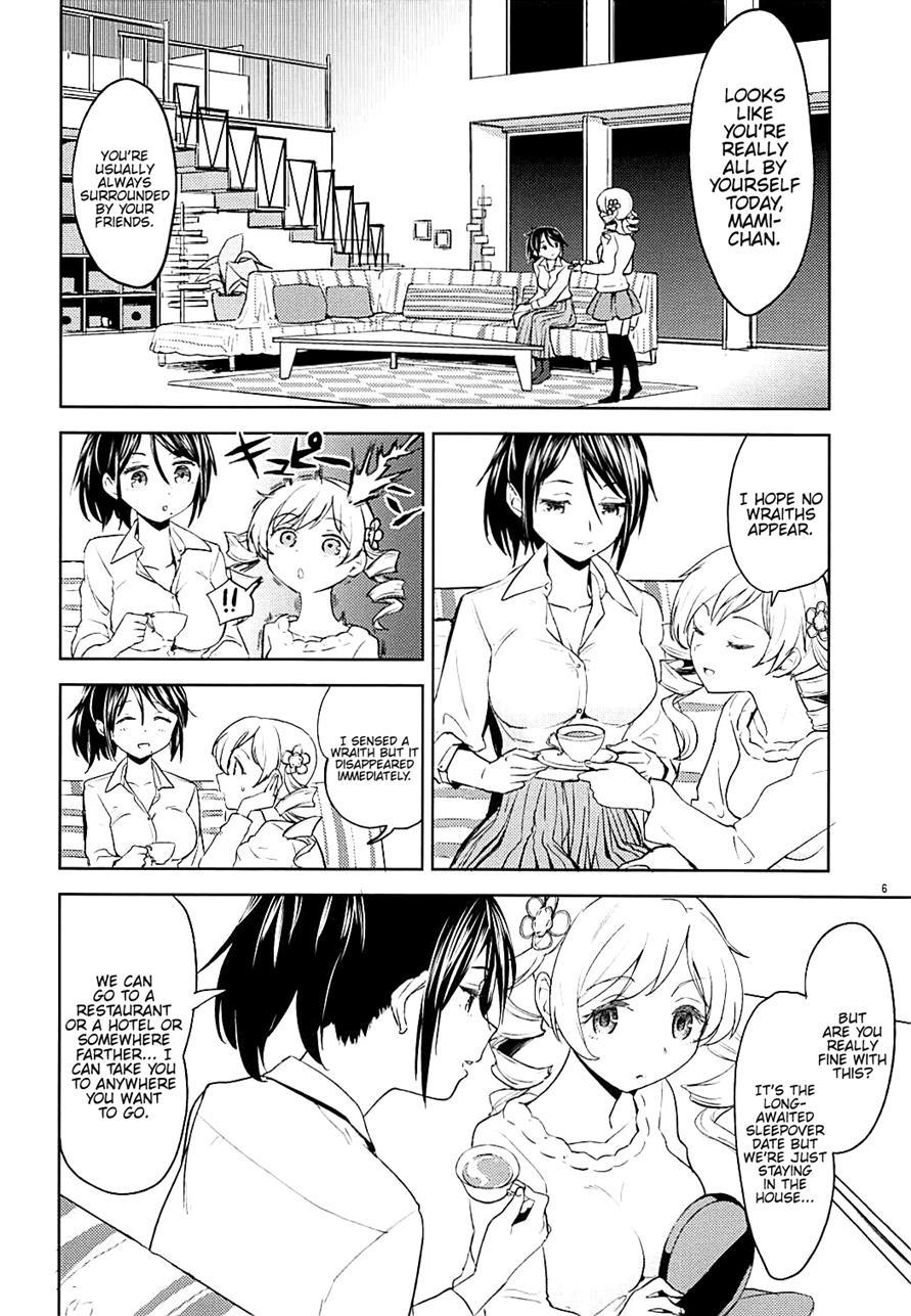 Nihaku Mikka Wo Present 1