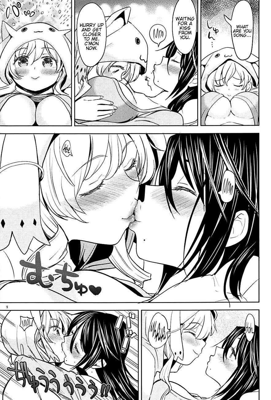 Nihaku Mikka Wo Present 2