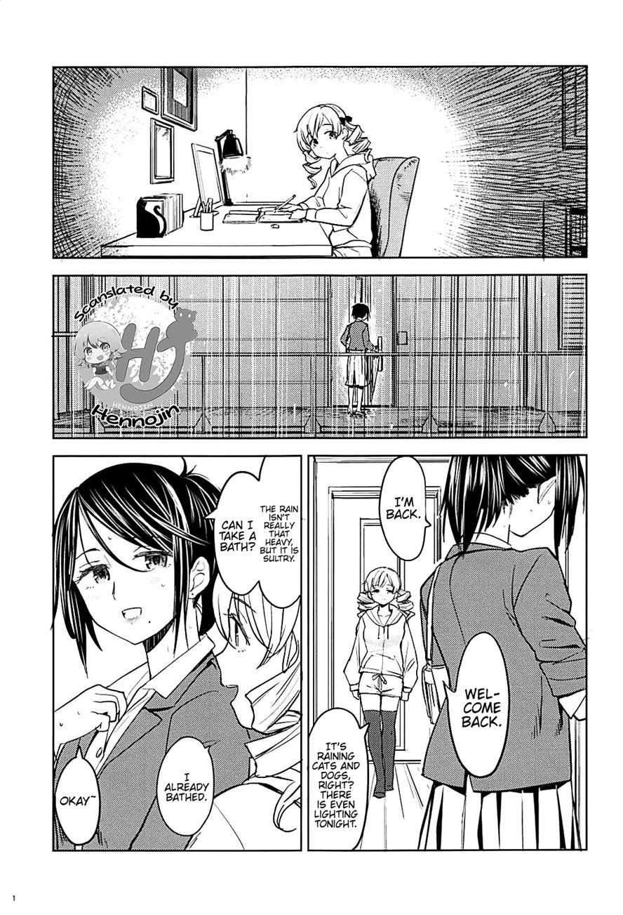 Nihaku Mikka Wo Present 2
