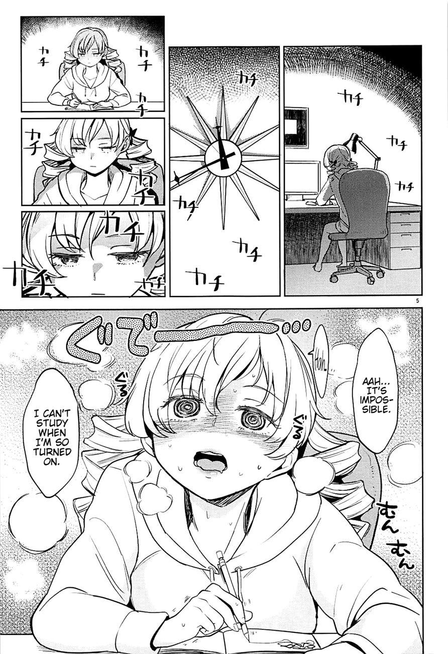 Nihaku Mikka Wo Present 2