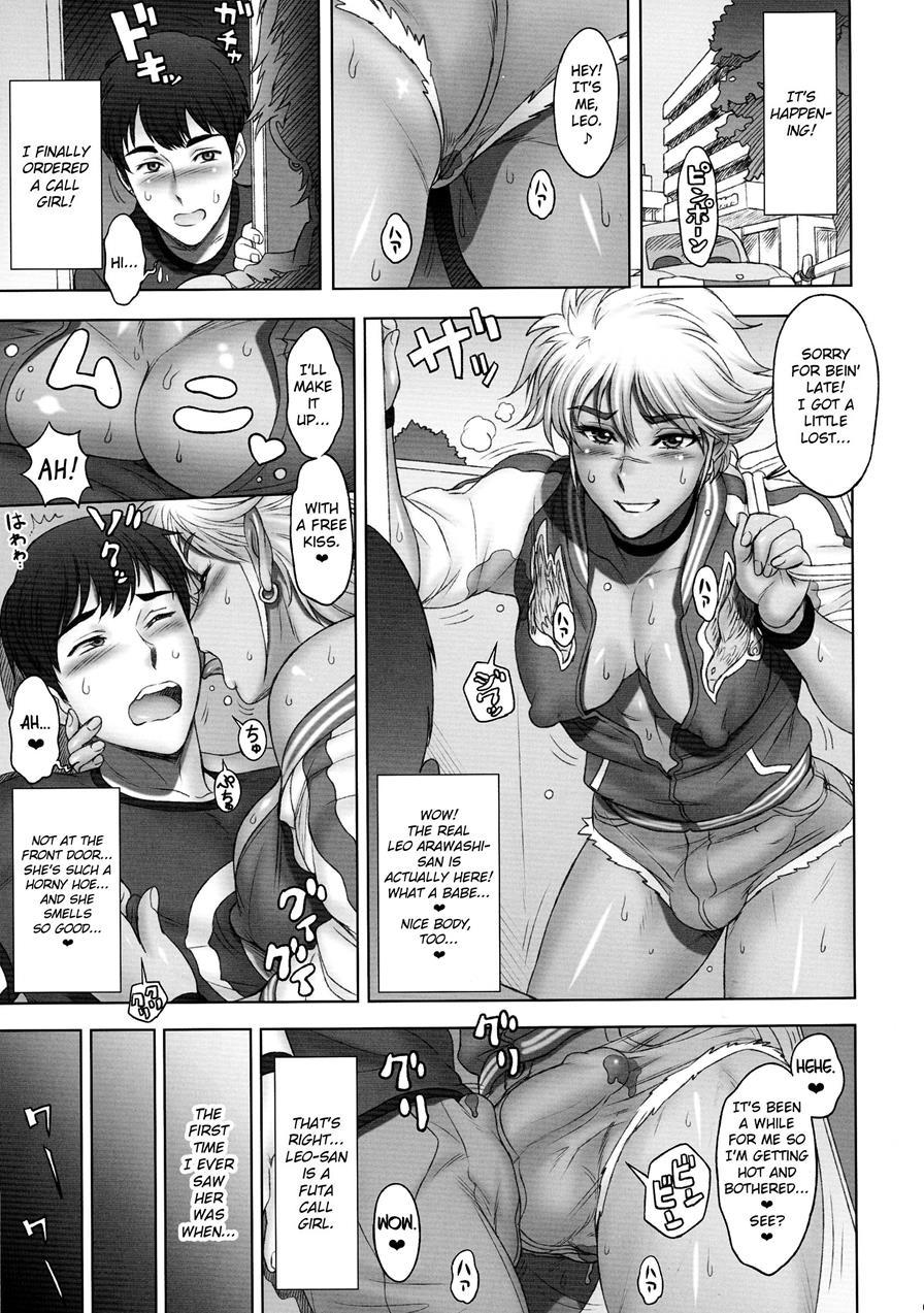 Nihon Futa Deli 1