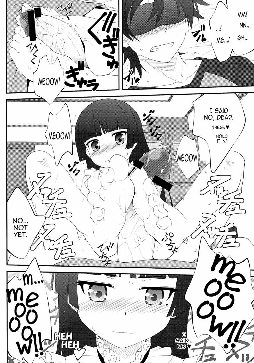 Nii-san, Ashi Monde Choudai After 1