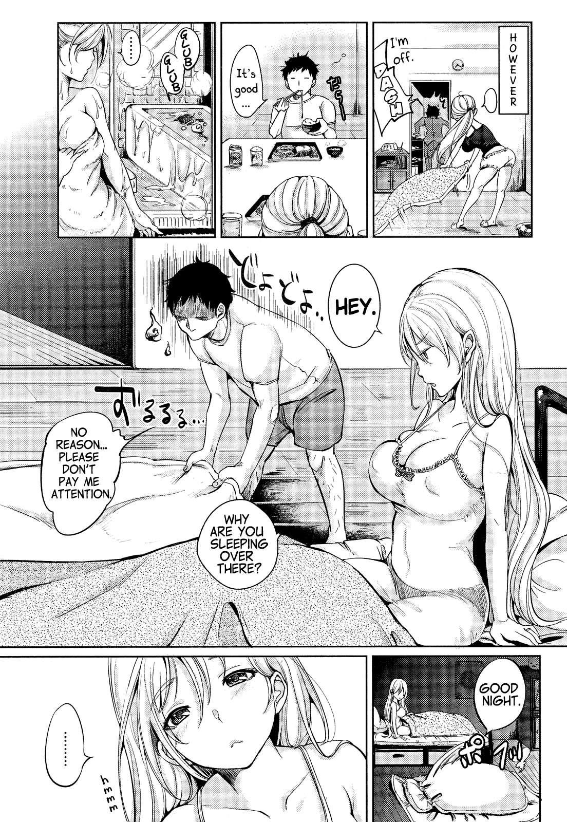 Niiduma Enjou 1