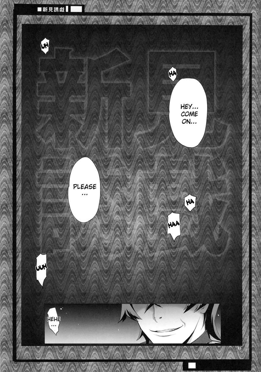 Niimi Yuugi 1